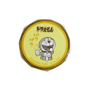 h }XLOe[v DG-343 (YELLOW) pNpN CG[ F yellow ̂ё ǂĂ   ǂ₫@MaskingTape 20mm ā[ }Xe qEFEsY@ R~bN Aj q[