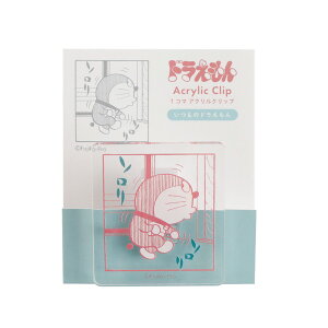 h ANNbv DG-345 (BLUE) \\   pXeJ[ acrylic clip AN ߂ Ƃ߂ ܂Ƃ߂ qEFEsY@ R~bN Aj q[[ Fujiko-Pro 