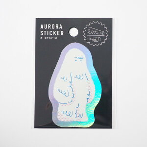 ~JNj I[XebJ[ MN-013 [CGeB] Ă mF  svc 炫   킢 [} UMA YETI |bv MIKAKUNIN O[tbV GreenFlash (ǐՕt[