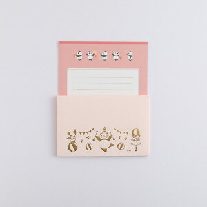 p_Rp_ ^[Zbg [T[JX] PNN-107 pp_ p g circus {[ tbO K[h Letter 莆 炫  Wu Aj Aj[V panda pRp 