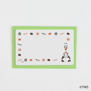p_Rp_ ~jJ[hZbg Mini Card Set PNN-039 [T[JX] pp_ p O[   Wu Aj Aj[V panda pRp 莆 bZ[WJ[h gift Mtg { Over