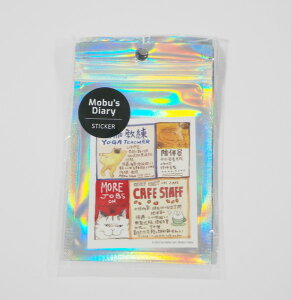 OєLu͔Lʂ҂ Mobufs Diary XebJ[ MBB-013 [Leaflet] [tbg `V lRJtF l CAFE STAFF V[ u R~bN i  L lR sticker  p comic RLV[E