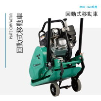 楽天市場】三笠 プレート 60の通販