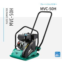 楽天市場】プレート 三笠 50の通販
