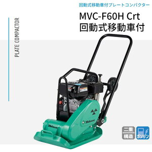 MVC-F60H@C rt@O}Y v[gRpN^[@񓮎ړԕt@(]ړԕt)