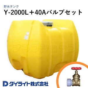 _CCg ^N [[^N Y^2000bg Y-2000L{40AouZbg