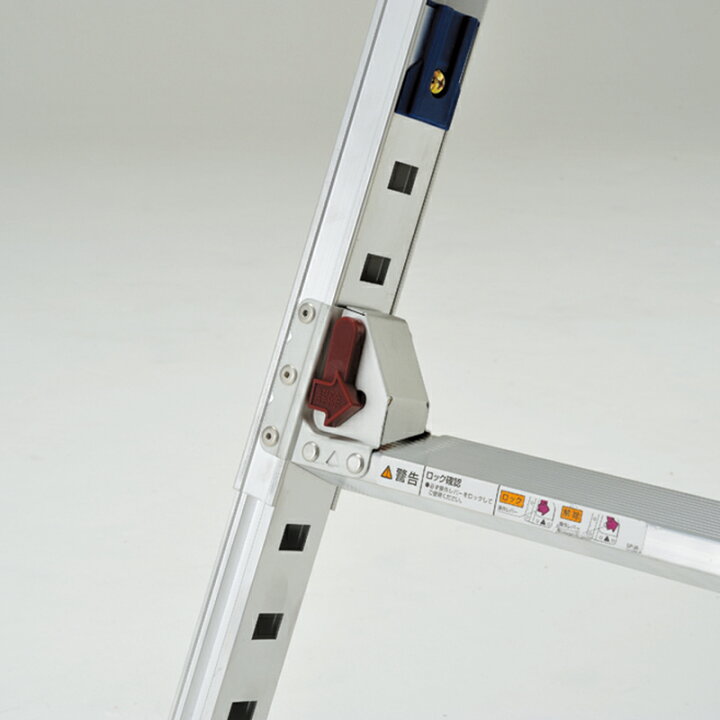 楽天市場】ピカ 足場台 可搬式作業台 DXA-13BT ダイナワークタフ 