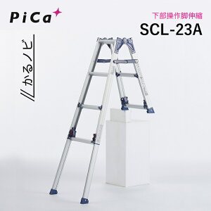 sJ SCL-23A mr ͂pr Kip rLk