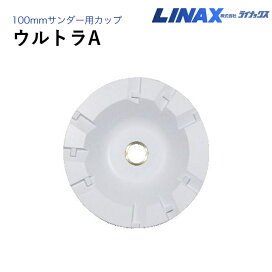 楽天市場】18