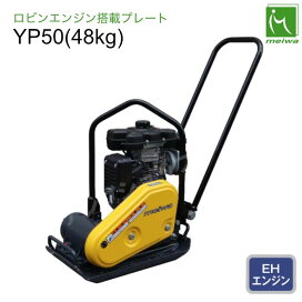 楽天市場】ライナックス 床研削機 K-30N エンジン式 : ナンブショップ 