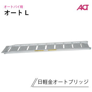 A~ubW y I[gubW@`ltbN^Cv@I[goCp@280kg 1{ y󒍐Yiz I[gL