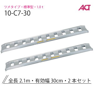 10-C7-30 y@A~ubW W^ AOtbN^Cv/SN[Ep^Cp 1.0g/Zbg