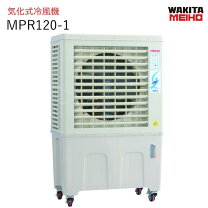 楽天市場】mpr－120の通販