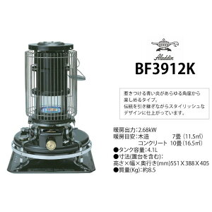 aladdin ZSNAW@AW@u[t[@q[^[^Xg[u@BF3912KyʃRpNg H~LvɍœK@tHgWFjbN@AEghArO@Lv@