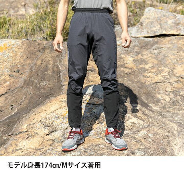 楽天市場】ファイントラック Finetrack スカイトレイルパンツ Black黒 