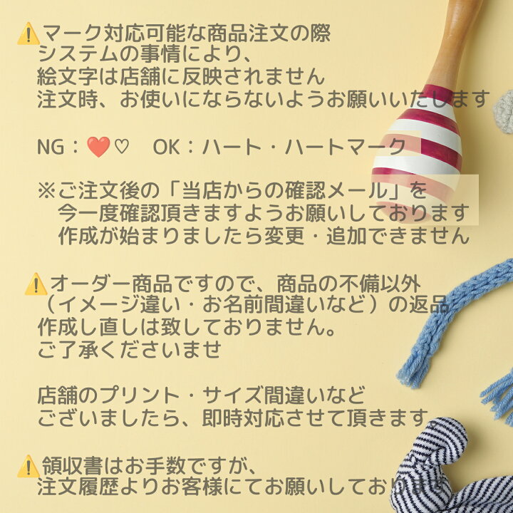楽天市場】名入れ tシャツ 親子 ペアルック 出産祝い 姉妹 兄弟 親子 