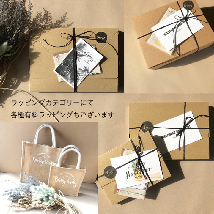 楽天市場 Bigイニシャルtシャツ 名入れ 出産祝い プレゼント 姉妹お揃い 兄弟お揃い 家族お揃い 誕生日 出産祝い女の子 出産祝い男の子 名前入り オーダー 大人サイズ 親子 出産祝い お返し ギフト 親子リンク 親子コーデ Kidsapparel Babybaby