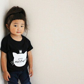 名入れ tシャツ 親子 ペアルック 出産祝い 姉妹 兄弟 親子コーデ お揃い 甥っ子 姪っ子 キッズ ロンパース 男の子 女の子 ナチュラル プレゼント 家族 リンク 可愛い 母の日 父の日 お返し 内祝い 孫 お洒落