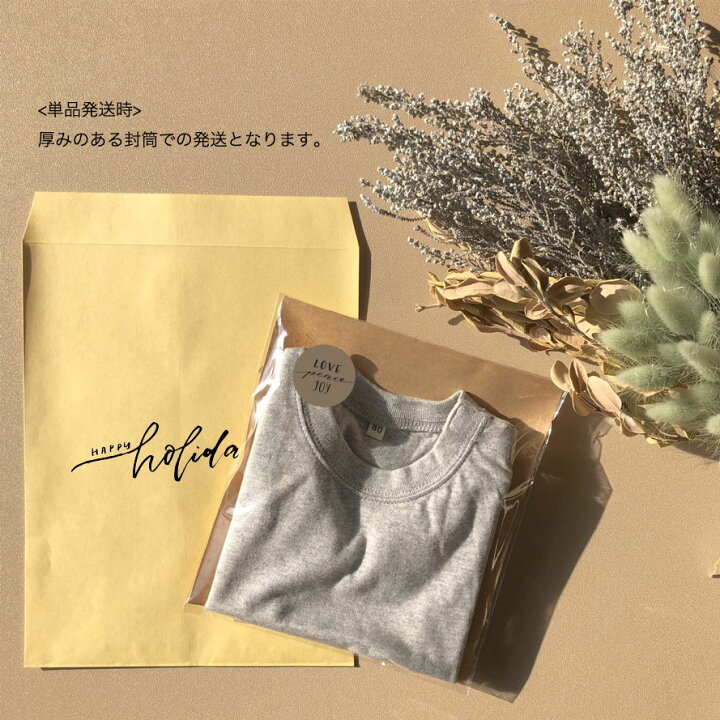 楽天市場 Bigイニシャルtシャツ 名入れ 出産祝い プレゼント 姉妹お揃い 兄弟お揃い 家族お揃い 誕生日 出産祝い女の子 出産祝い男の子 名前入り オーダー 大人サイズ 親子 出産祝い お返し ギフト 親子リンク 親子コーデ Kidsapparel Babybaby 楽天市場 Bigイニシャルtシャツ 名入れ 出産祝い プレゼント 姉妹お揃い 兄弟お揃い 家族お揃い 誕生日 出産祝い女の子 出産祝い男の子 名前入り オーダー 大人サイズ 親子 出産祝い お返し ギフト 親子リンク 親子コーデ Kidsapparel Babybaby