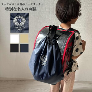 yLINEFBN[|zzzibvTbN ̑ Zbg LOi ꏡ NX TuobO  ВobO j̎q ̎q n В В ̑ obO bNT