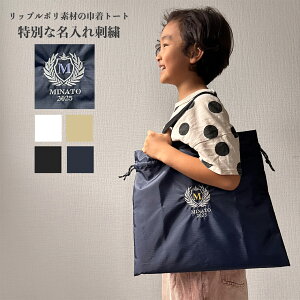 yLINEFBN[|zzzibvTbN ̑ Zbg LOi ꏡ NX TuobO  ВobO j̎q ̎q n В В ̑ obO bNT