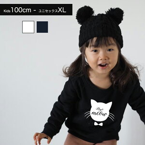  tVc eq yAbN oYj o Z eqR[f  q Âq LbY p[X j̎q ̎q i` v[g Ƒ N  ̓ ̓ Ԃ 