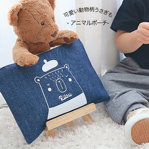  |[`  Ic|[` Ic  j I[_[ I[_[Ch O a v[g oYjj̎q j̎q O  Ƃv[g 