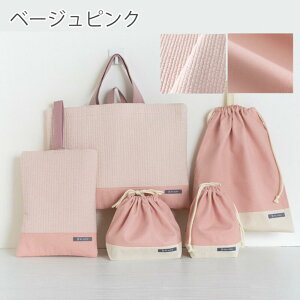 wZbg bXobO Zbg ̎q j̎q 񂰃obO w kr LeBO sAm 傫 g[gobO