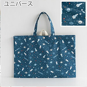 h bXobO  j̎q ̎q 񂰃obO w ۈ牀 obO ̎q j̎q }`t sAm 傫 40cm A4 G{ ̑ ʊw ObY q obO LbY 