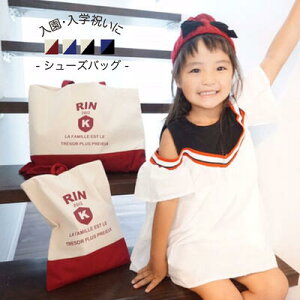 yLINEFBN[|zzz㗚 wj̎q w̎q w ObY 㗚obO  j wv[g w̎q wj̎q a v[g 