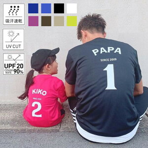 yLINEFBN[|zzzjtH[ hC tVc ̓ TbJ[ `[jtH[ I[_[ eq yAbN oYj o Z eqR[f  LbY j̎q ̎q 