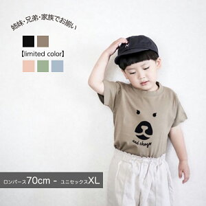  tVc eq oYj o Z eqR[f  q Âq LbY p[X j̎q ̎q i` v[g Ƒ N  a O w Mtg 