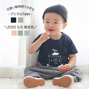 y124~ő50%offN[|z oYj v[g o Z킨 Ƒ a oYj̎q oYjj̎q@O I[_[ 70 80 90 100 110 120 130 140 Ή eq e