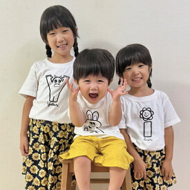 【LINEお友達クーポン配布】名入れ tシャツ 親子 ペアルック 出産祝い 姉妹 兄弟 親子コーデ お揃い 甥っ子 姪っ子 キッズ ロンパース 男の子 女の子 ナチュラル プレゼント 家族 リンク お揃い 誕生日 可愛い 母の日 お返し 内祝い 孫 Babybaby