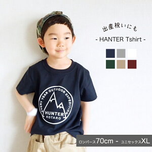  tVc eq yAbN oYj o Z eqR[f  q Âq LbY p[X j̎q ̎q i` v[g Ƒ N  a O  