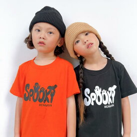 【暗闇で光る！】ハロウィン 仮装 名入れ tシャツ 名前入 ハロウィーン プレゼント Halloween ハロウィン ハロウィンパーティー 70 80 90 100 110 120 120 140 150 ハロウィン親子コーデ ハロウィンコーデ ホラーナイト衣装 家族お揃い ジャックオランタン