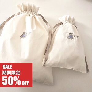 yVX[p[SALEyڋ50%offz hJ O В  ̎q j̎q В  LOi Rbv |[` j wj Əj v[g ebV v[