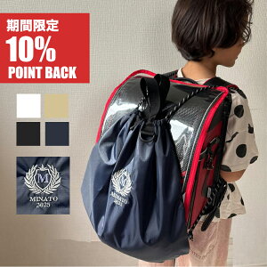 yDEAL10%|CgobNzibvTbN ̑ Zbg LOi ꏡ NX TuobO  ВobO j̎q ̎q n В В ̑ obO bNTb