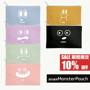 yVX[p[SALEy20%offzLOi |[` O В  ̎q j̎q В   ӂł΂ j wj Əj v[g ebV v[g v