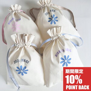 yDEAL10%|CgobNzH O В  ̎q j̎q В  LOi Rbv |[` j wj Əj v[g ebV v[g 