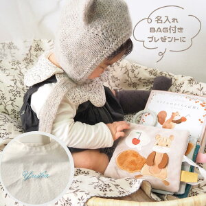 ynɓʊg[gtzzG{  oYj G{ j̎q ̎q Ԃ 3000~  ܂̂ 6 0 1 Mtg t@[XggC amanoppo ӂ肦ق 肷