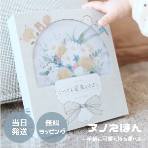 y29܂100~offN[|zoYj j̎q ̎q Ԃ  3000~ȉ ܂̂ 6 0 1 Mtg t@[XggC G{ amanoppo ӂ肦ق 肷̂ڒT w