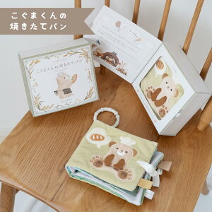 y15܂œoׁEbsOzzG{ 0 oYj NX}X j̎q ̎q G{ 1 v[g amanoppo ӂ肦ق Ԃ 3000~  ܂̂ 6 Mtg t@