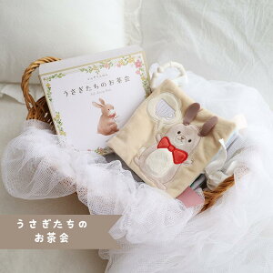 y15܂œoׁEbsOzzG{ 0 oYj NX}X j̎q ̎q G{ 1 v[g amanoppo ӂ肦ق Ԃ 3000~  ܂̂ 6 Mtg t@