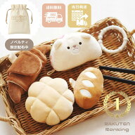 【365日出荷・限定ノベルティ付き販売中】 出産祝い 男の子 女の子 福袋 2026 0歳 赤ちゃん 1歳 プレゼン…