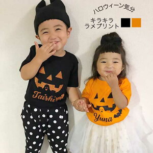 nEB   tVc O nEB[ Halloween nEB nEBp[eB[ 70 80 90 100 110 120 120 140 150 nEBeqR[f nEBR[f z[iCgߑ WbN