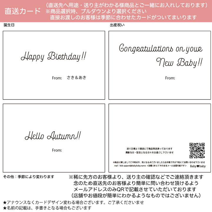 楽天市場 Newカラー登場 お手頃価格のお名前トート 母の日 名入れ 入園祝い オーダー 名前入り 誕生日 プレゼント 出産祝い男の子 男の子 名前入 トート 子供用バッグ 入園準備 お返し サブバッグ お散歩バッグ 卒園 卒業 記念 祝い 卒業記念品 プレゼント