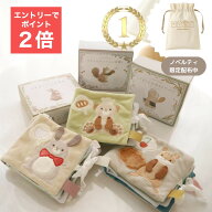 【最強配送対象商品ポイント2倍】【ノベルティ付販売中】布絵本 出産祝い 男の子 女の子 0歳 赤ちゃん 絵…