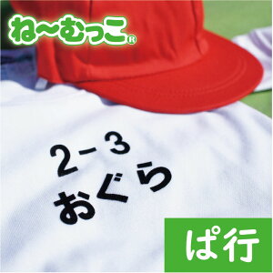 tbL[l[偟ύs 2@y{zby Ђ炪 OV[@[bP ̑ ^