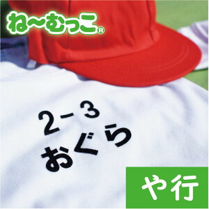tbL[l[偟s 2y{z by Ђ炪 OV[ [bP@̑ ̈璅 zcJo[ Qzc 